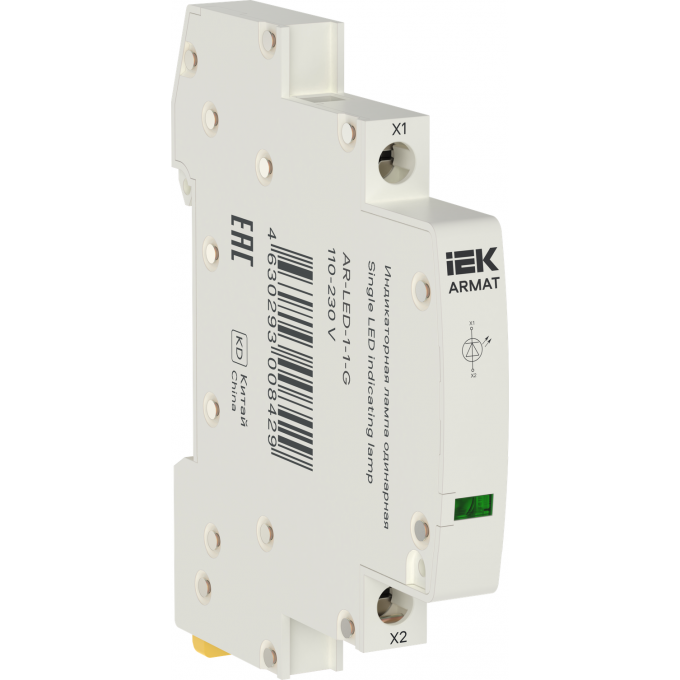 Лампа индикаторная одинарная IEK ARMAT LED 110-230В AC AR-LED-1-1-G