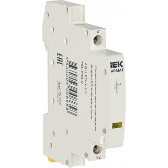 Лампа индикаторная одинарная IEK ARMAT AR-LED-1-1-Y LED 110-230В AC